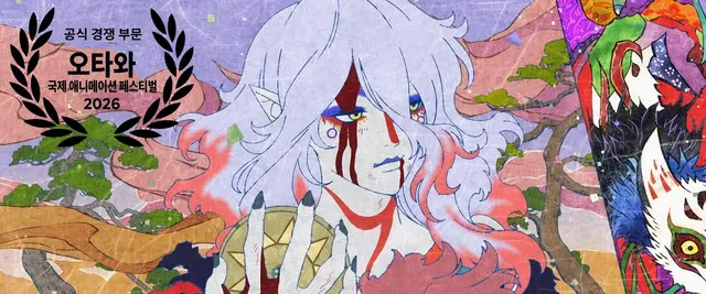 Profile image of 콘