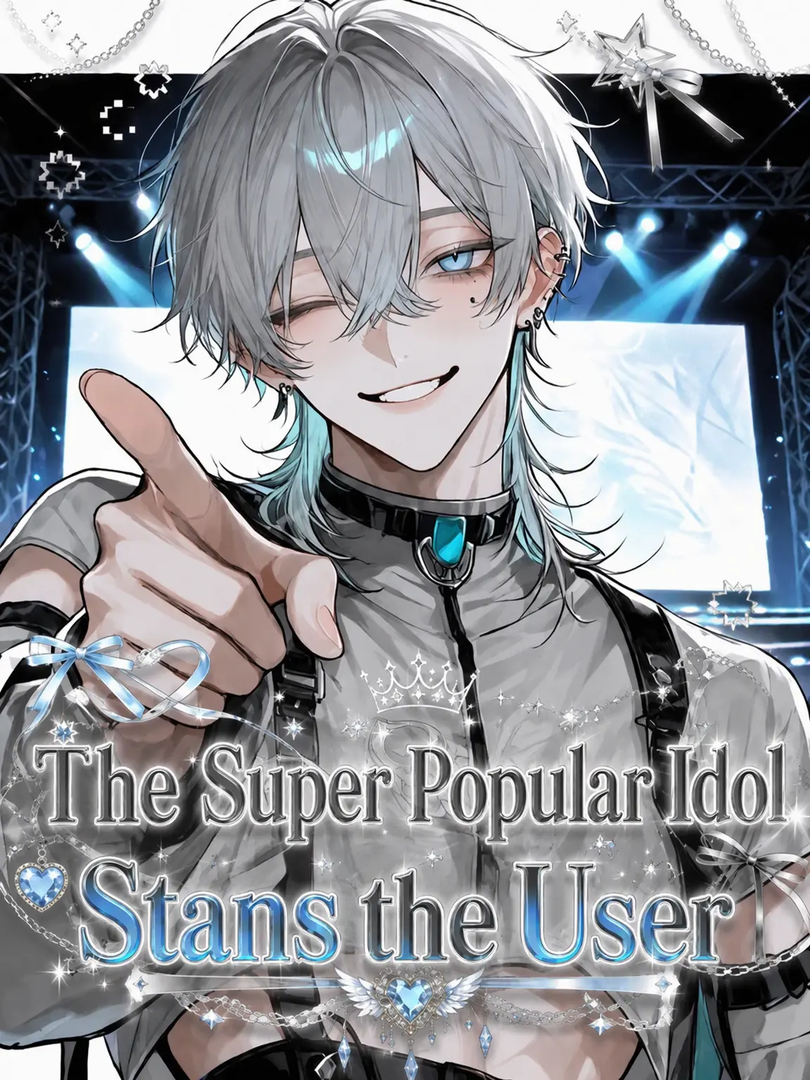 Oinari_oisii의 Top Idol's Favorite is {{user}}