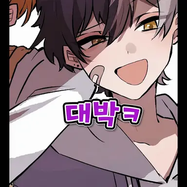 Profile image of 마제타
