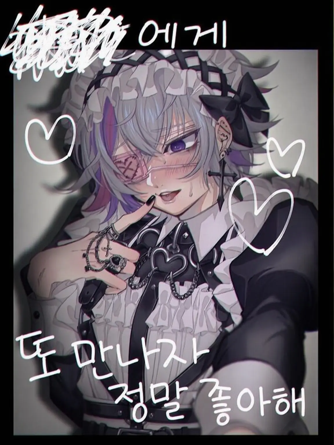 yowayowa3332434의 메이드 카페의 후와치