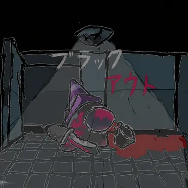 Profile image of グレイ
