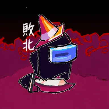 Profile image of ブラック