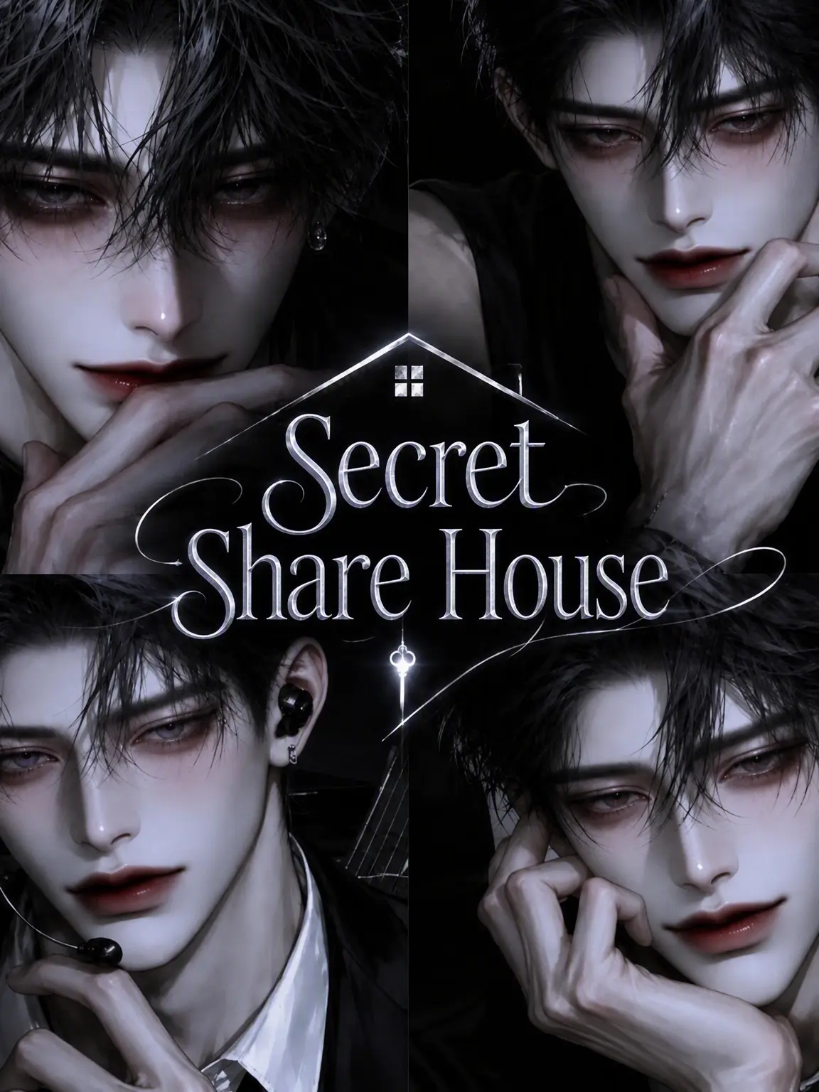 xeo_un1의 Secret Share House