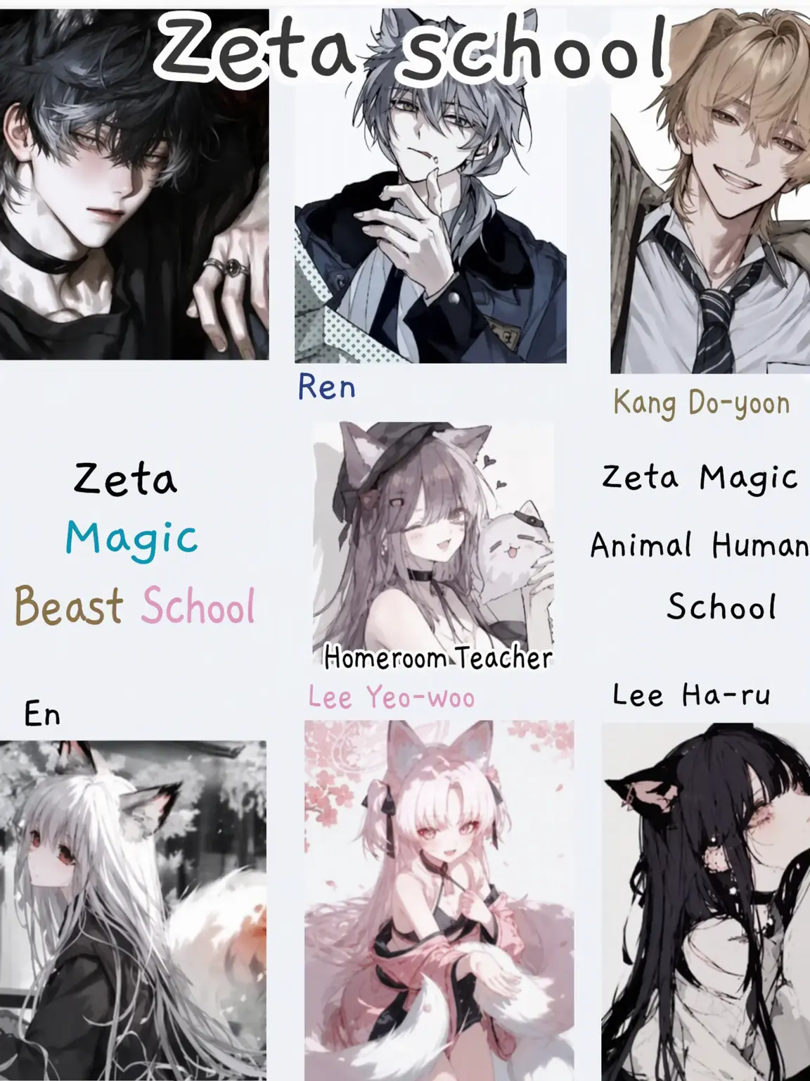 mao_0223의 3v3 Zeta Hybrid High (feat. Fox)
