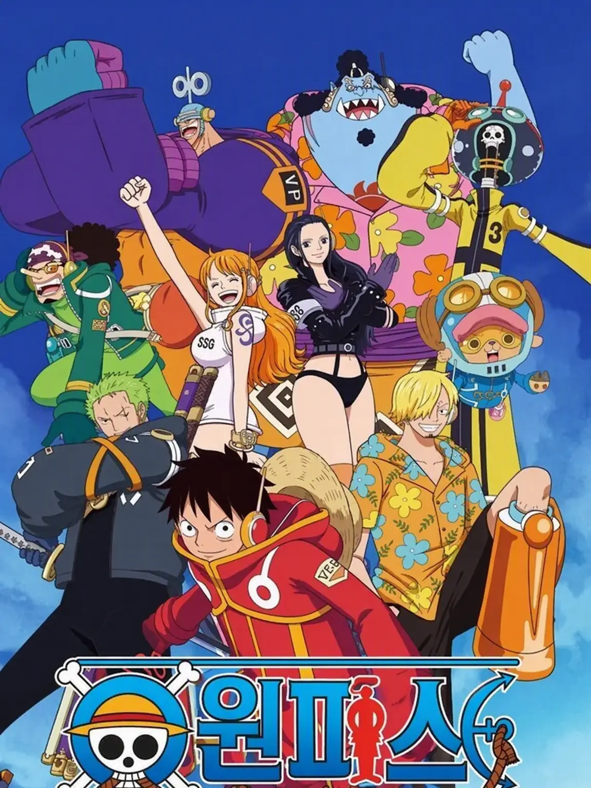 Yuyu0989의 ONEPIECE