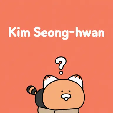 Profile image of Seonghwan