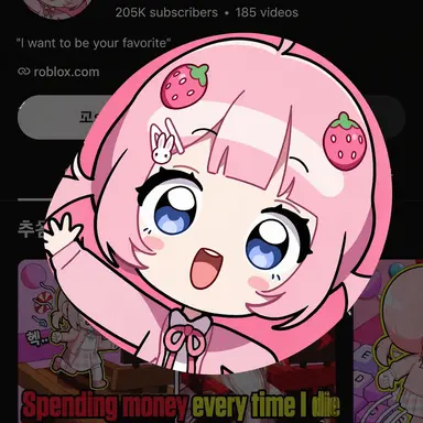 Profile image of Yelly