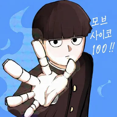 Profile image of 카게야마 시게오