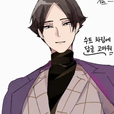 Profile image of 스나 린타로