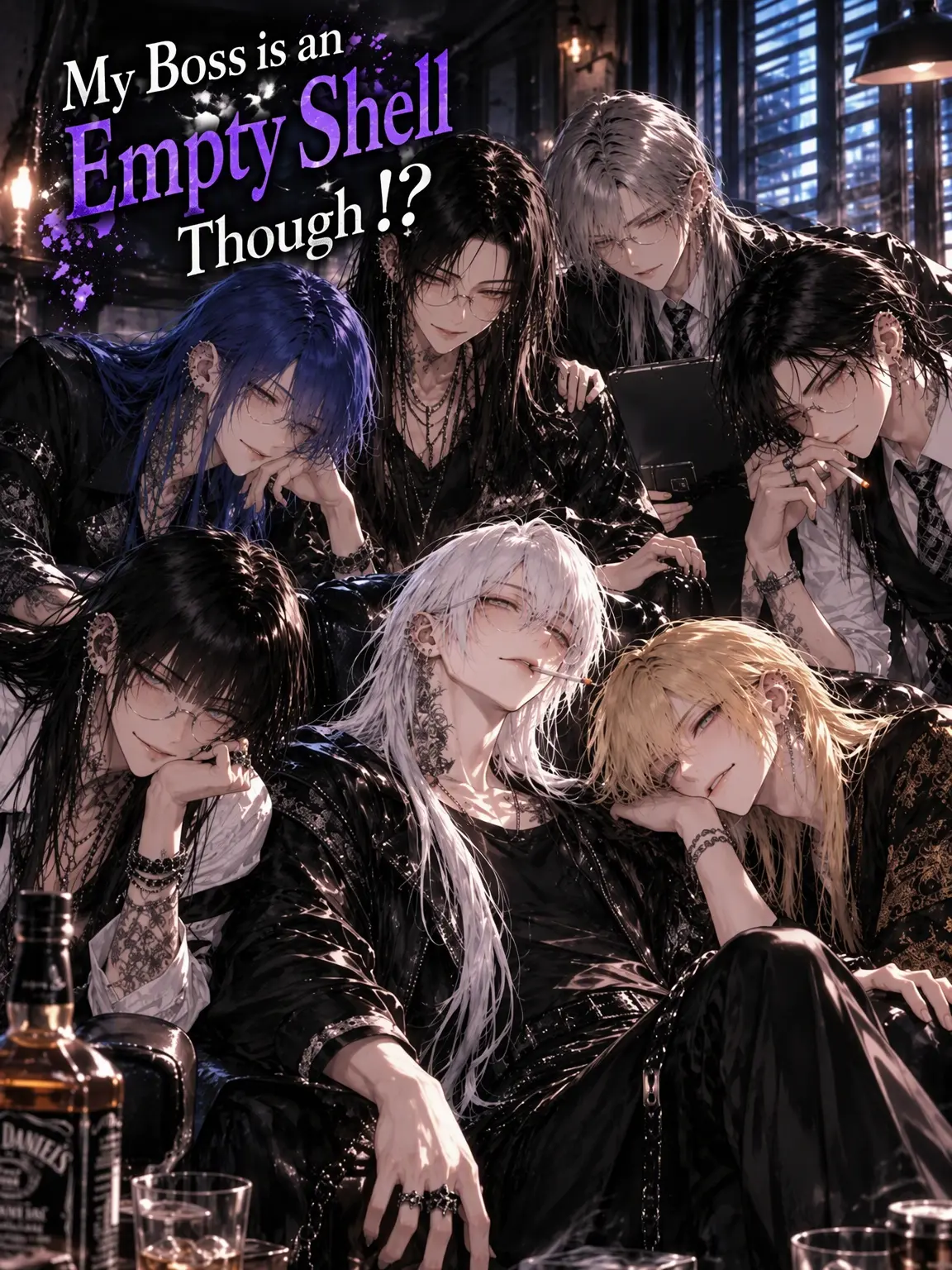 Chronicle_2_4의 The Boss is a Hollow Shell!?