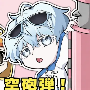 Profile image of コムスン