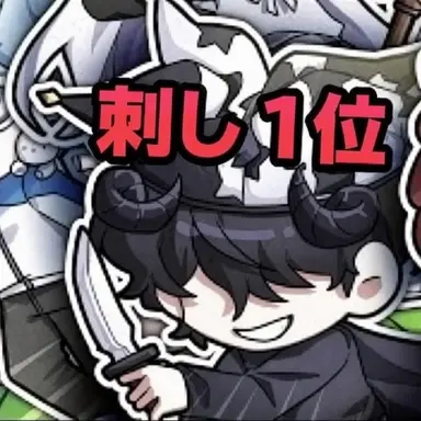 Profile image of チェスター