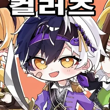 Profile image of 마제타