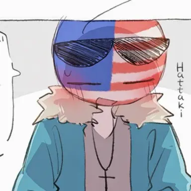 Profile image of America