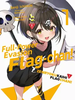 Profile image of Death Flag
