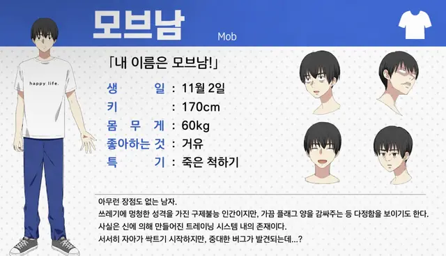 Profile image of 모부오