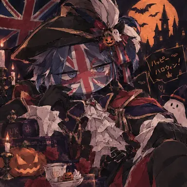Profile image of イギリス
