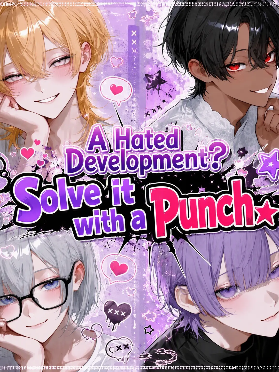 hekinohito2525의 Hated? Punch to Solve!