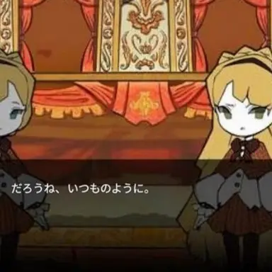 Profile image of ティフェリト