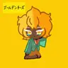 Profile image of ゴールドチーズ