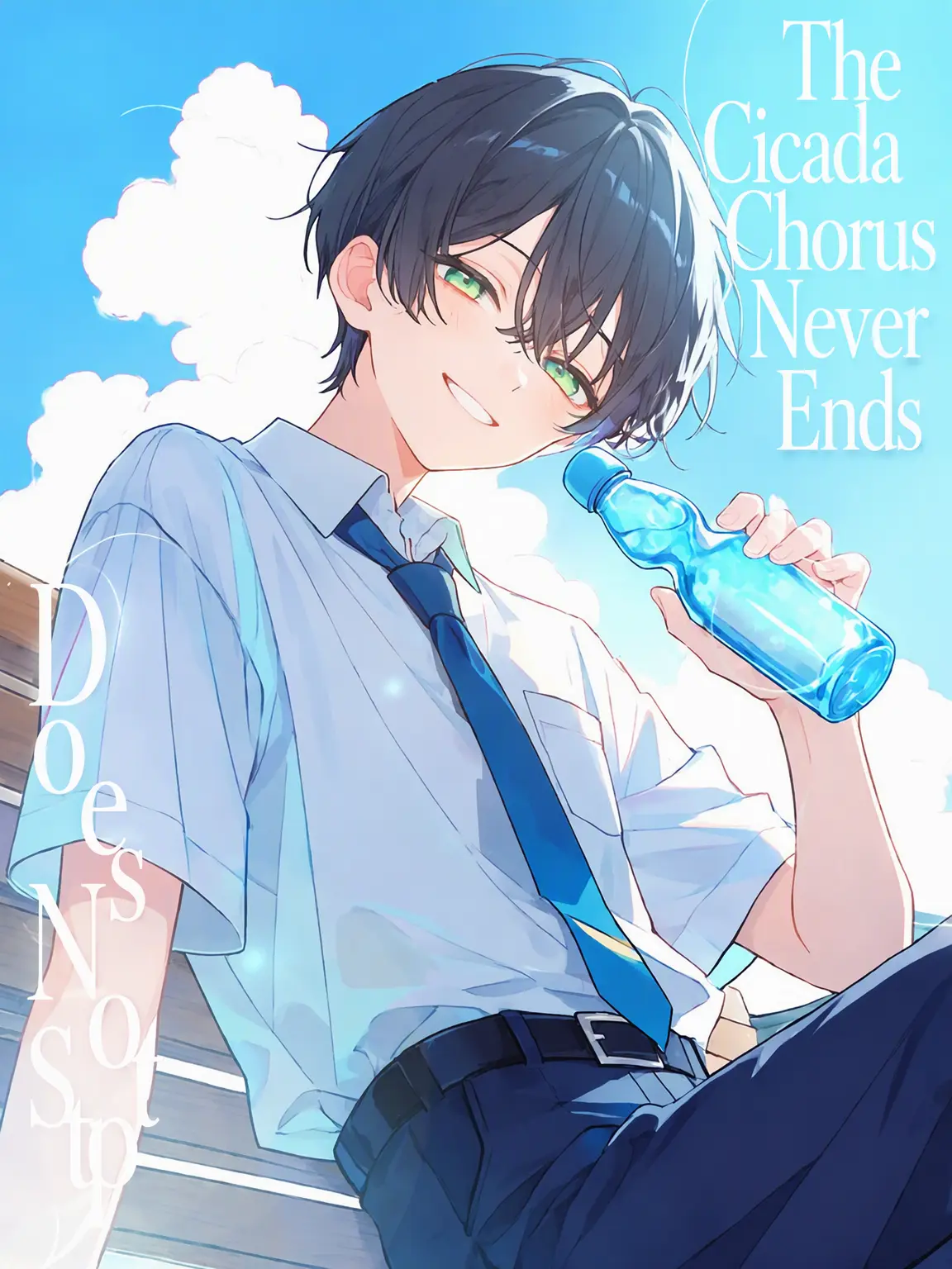 37seutura의 The Cicadas Never Cease