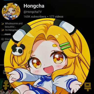 Profile image of Hongcha