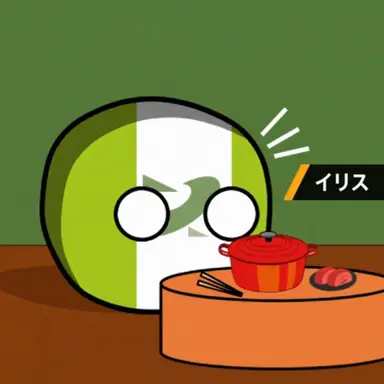Profile image of イリスリエ