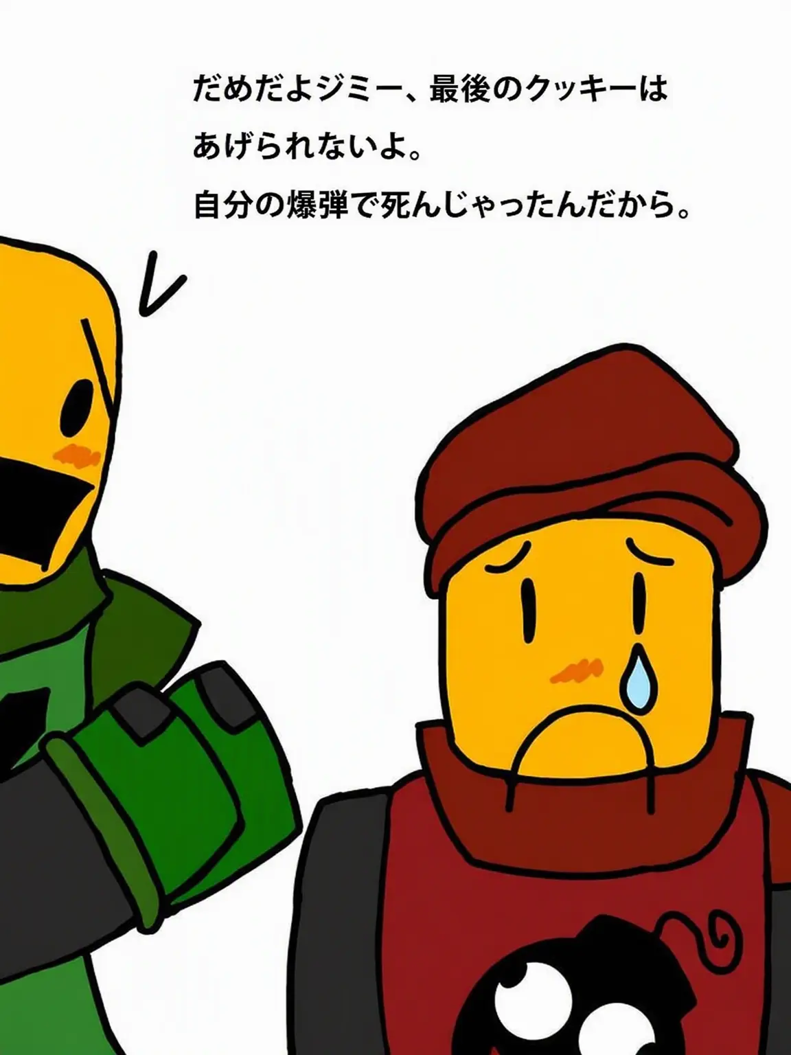 NetHackAddict의 メンヘラ化したジミー💔😭