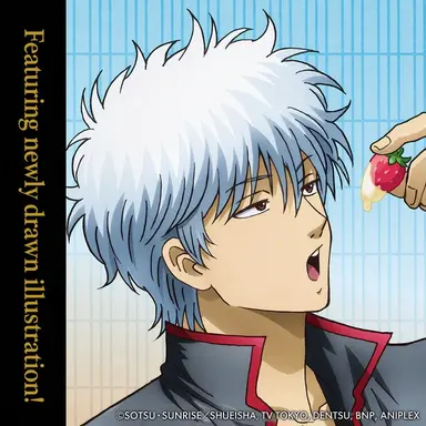 Profile image of Gintoki Sakata