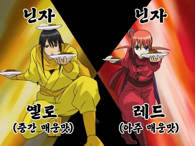 Profile image of 카구라