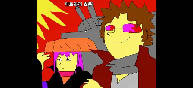 Profile image of 사카모토 타츠마