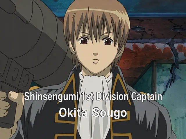 Profile image of Sogo Okita