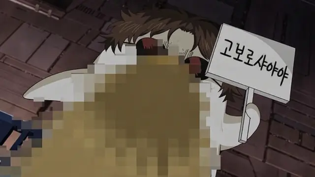 Profile image of 사카모토 타츠마