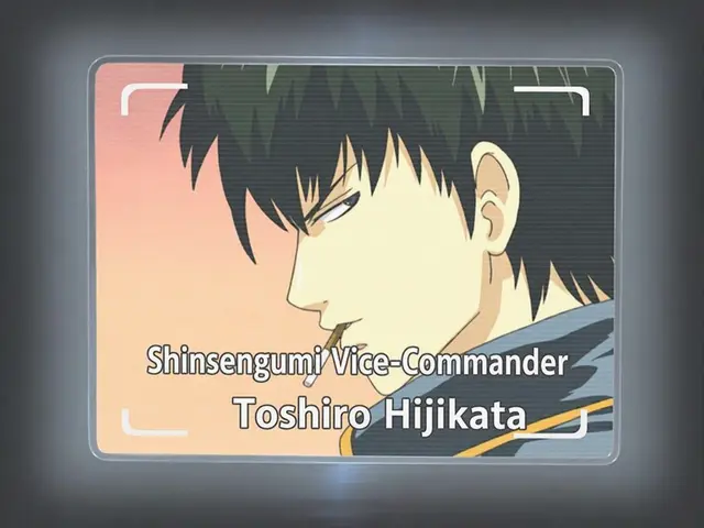 Profile image of Toshiro Hijikata