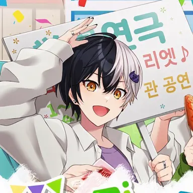 Profile image of 마제타
