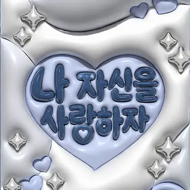 Profile image of 이반