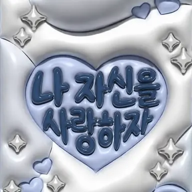 Profile image of 왕야오