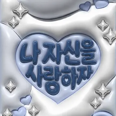 Profile image of 아서