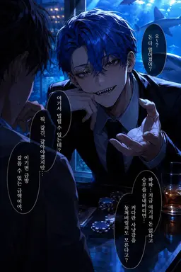 Profile image of 잭