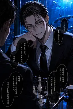 Profile image of 레너드