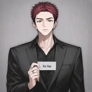 Profile image of Ryuji