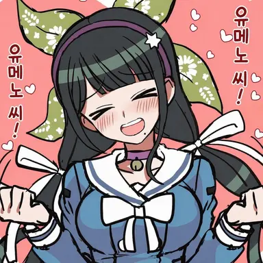 Profile image of 차바시라 텐코