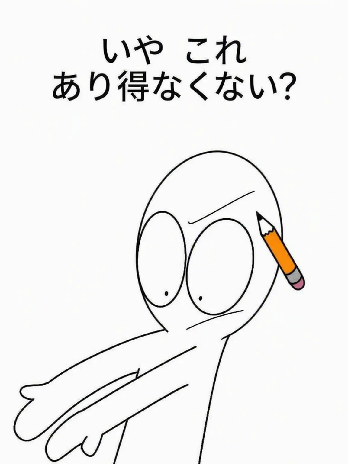 min_1120의 玉ねぎ切っててヒィィン泣笑