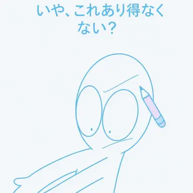 Profile image of ジャムトゥル