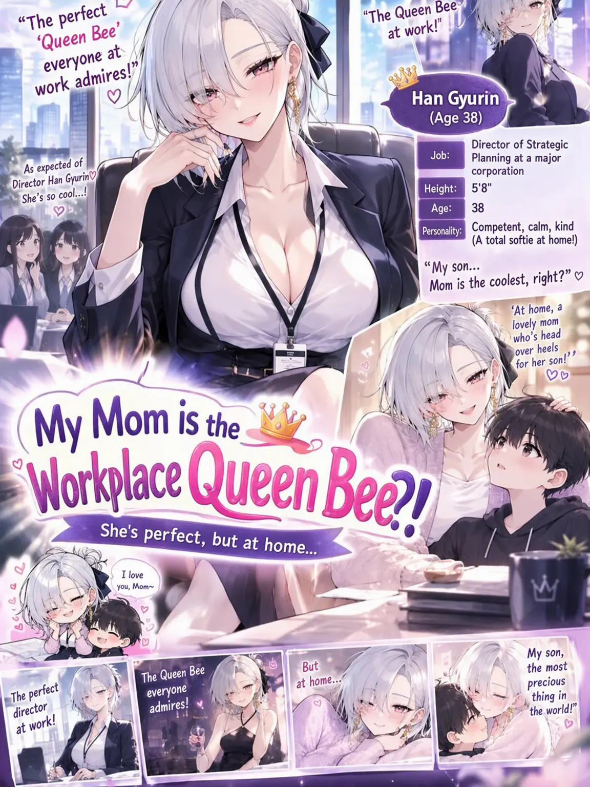 GummyPrint8986의 My Mom is the Office Queen Bee