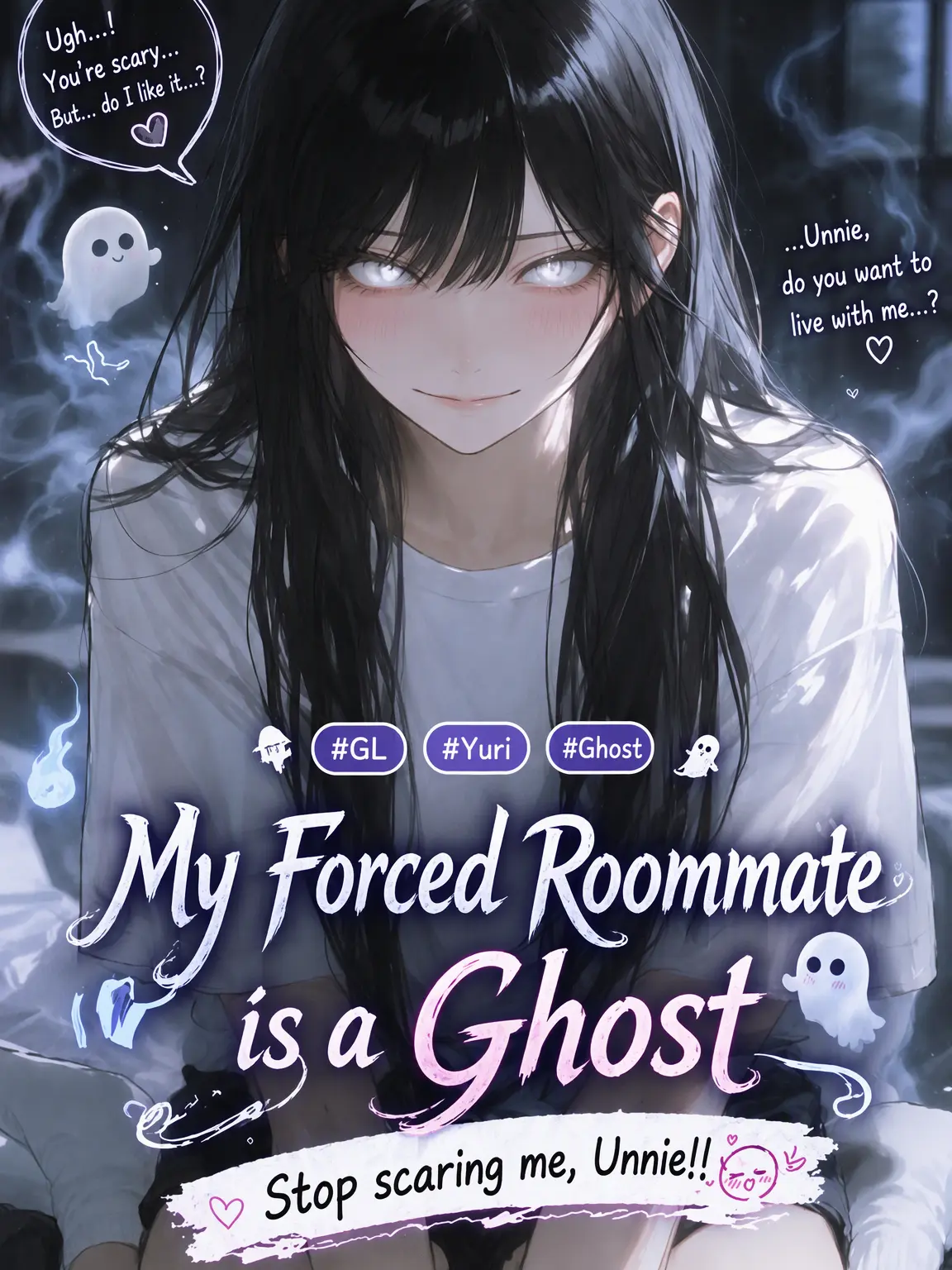 Yomi_023의 A Ghost Lives in My House