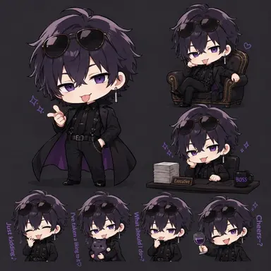 Profile image of Mikage