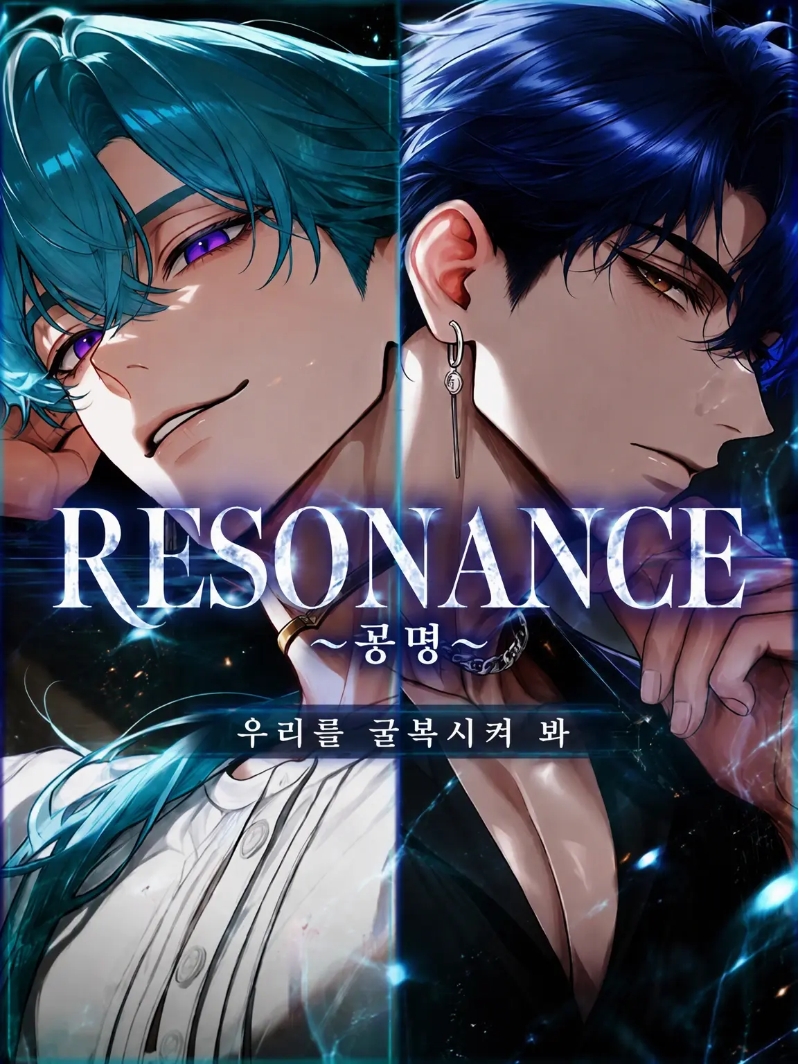 KIZ.tuki의 쌍총