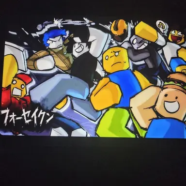 Profile image of その他の生存者たち