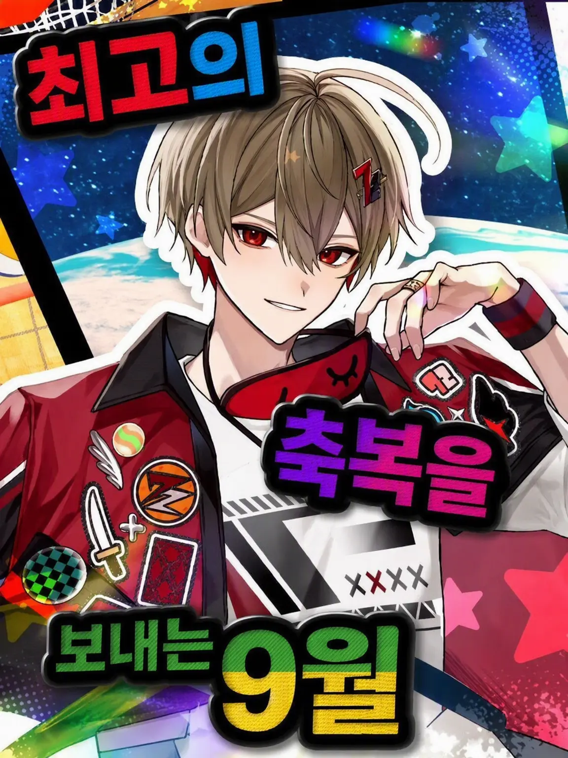Ruru__pq124의 코스프레에서 시작된,,?